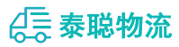 重庆到建平县物流公司